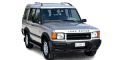 Discovery 2 (1998 - 2004)